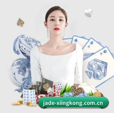 AI 革新（xingkong）